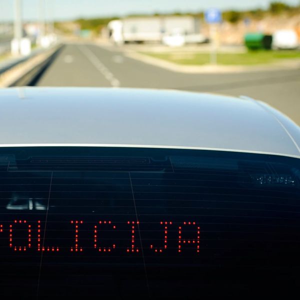 MUP nabavlja devet novih presretača. Koje modele će uzeti?