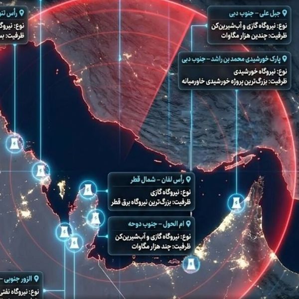 Iran zaprijetio, objavio detaljnu kartu meta: "U slučaju i najmanjeg napada, cijela će regija biti gurnuta u mrak"