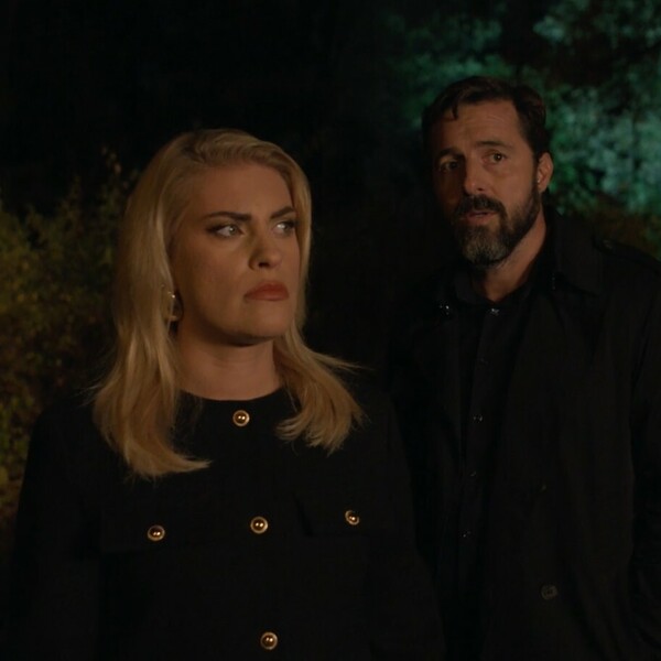 U dobru i zlu: Spašava prijatelja – hoće li je stvarno odvesti gdje tvrdi?