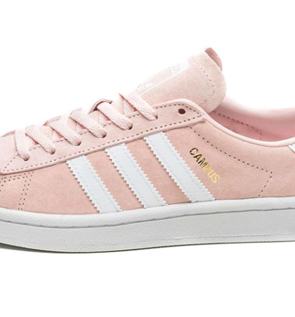 Tenisice Adidas Campus prodaju se po cijeni od oko 480 kn