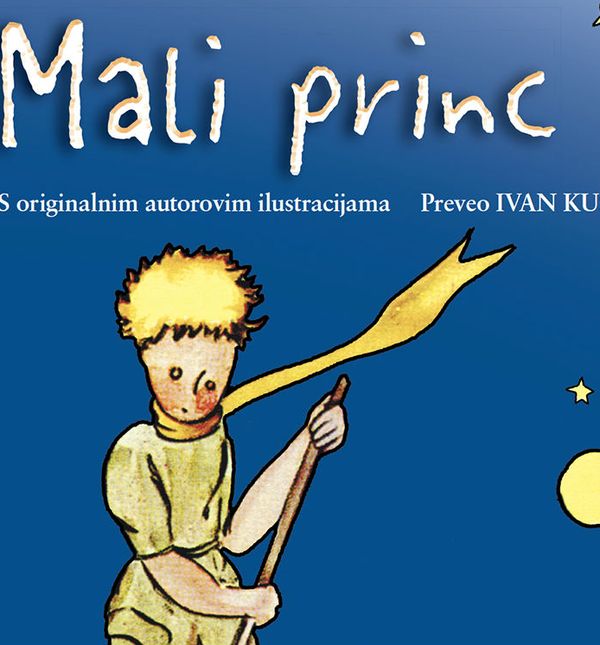 Knjiga 'Mali princ' dobila je potpuno novu, još uzbudljiviju dimenziju