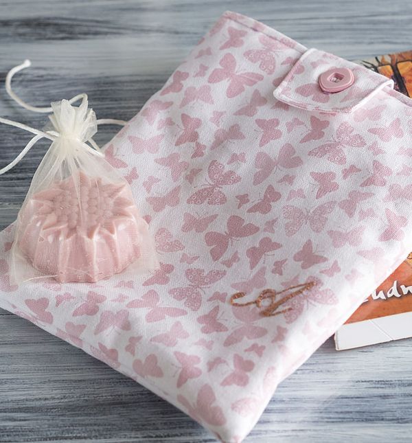 Pidžamice za knjige Ksenije Hrkać