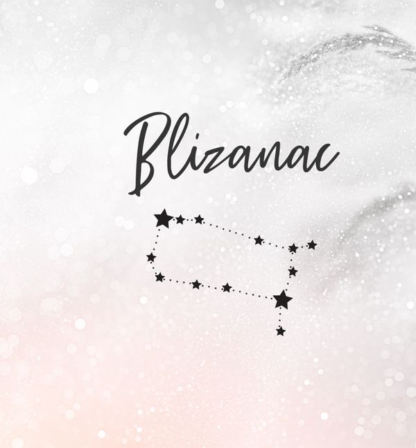 Blizanac