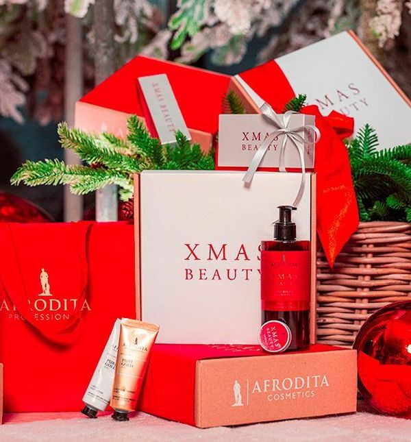 Super popusti za najljepše poklone