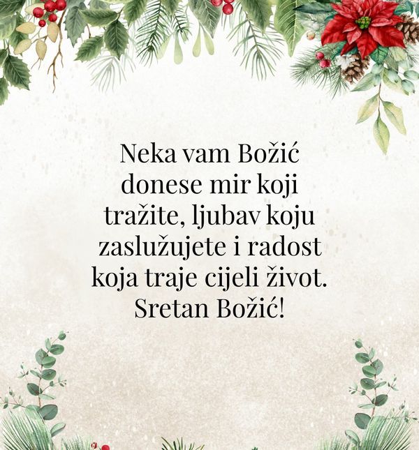 Čestitka za Božić