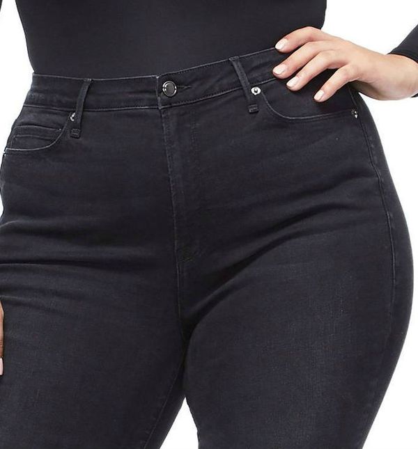 U dobrim trapericama žena se osjeća samopouzdano