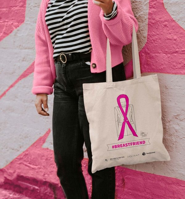 Tekstilpromet i dizajner Ivan Friščić udružili su snage u humanitarnoj akciji