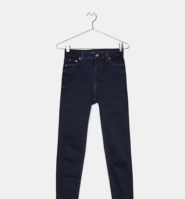 Bershka skinny traperice, 99,90 kn