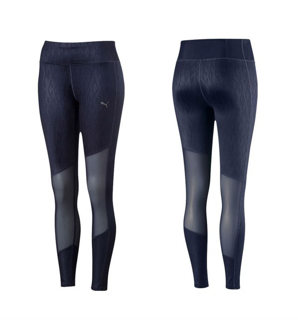 Hervis, Puma prozirne tajice, 229,99 kn