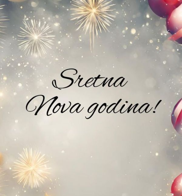 Čestitka za Novu godinu