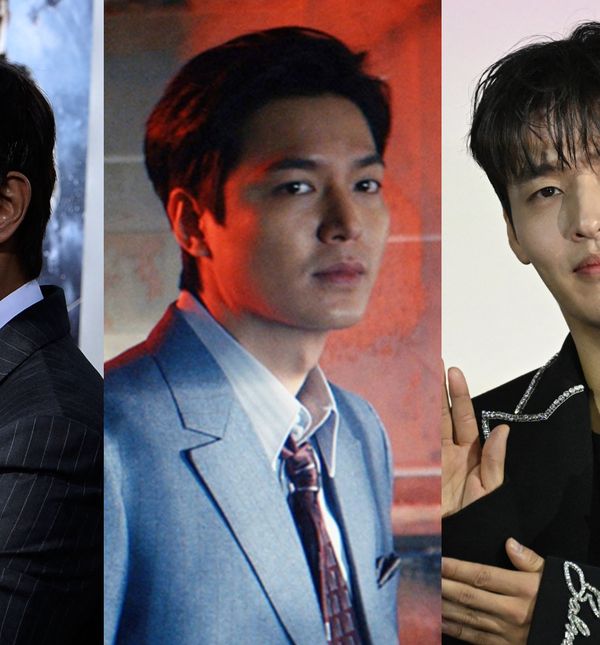 Lee Byung-hun, Lee Min-ho i Kang Ha-Neul