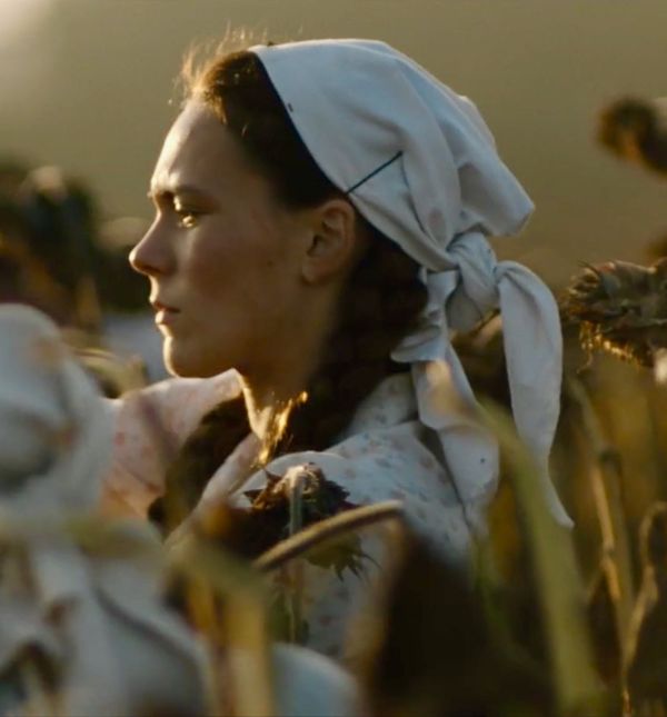 Scena iz filma Sveta obitelj