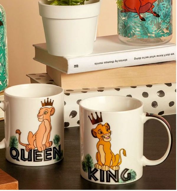 Primark Home kolekcija Kralj lavova
