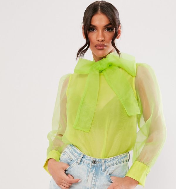 Missguided, 15 funti (123 kune)