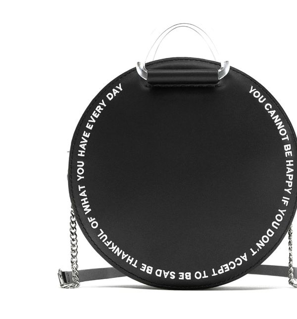 Okrugla City torba iz Zare, 299,99 kuna (27 x 27 x 7)