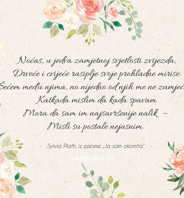 Sylvia Plath, iz pjesme 