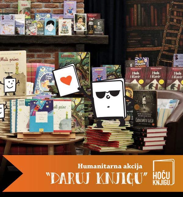Humanitarna akcija Daruj knjigu