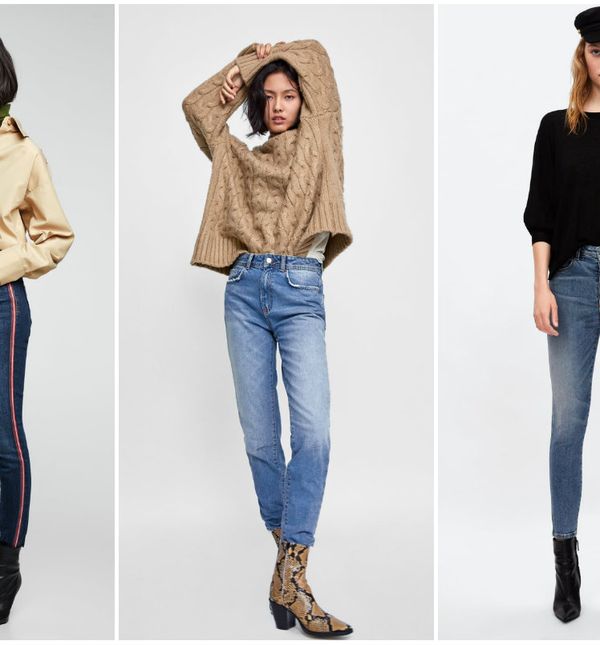 Zara traperice od 99,90 kuna (Foto: Zara)