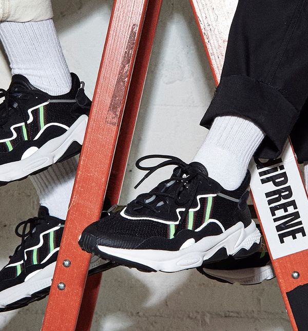 Adidas tenisice koje su podjelile mišljenja čitateljica