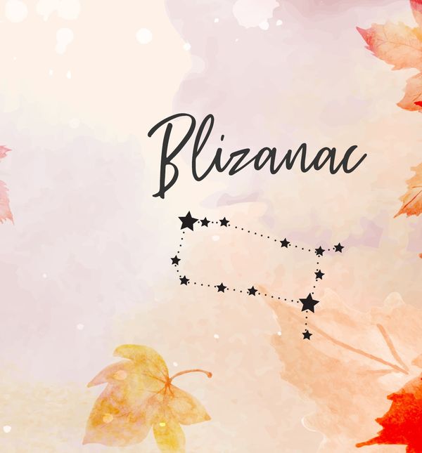 Blizanac