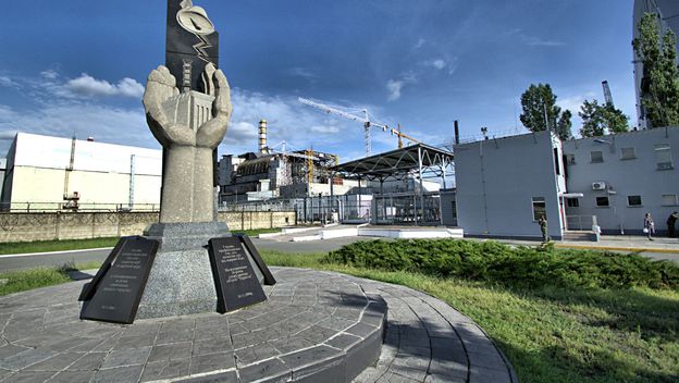 Černobil, Pripjat - 1