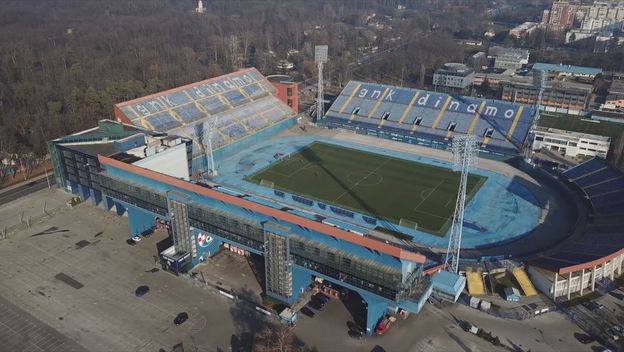 Stadion na Maksimiru