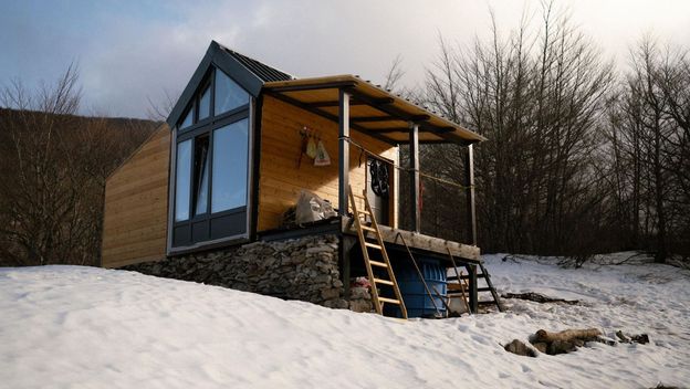 Planinarsko sklonište