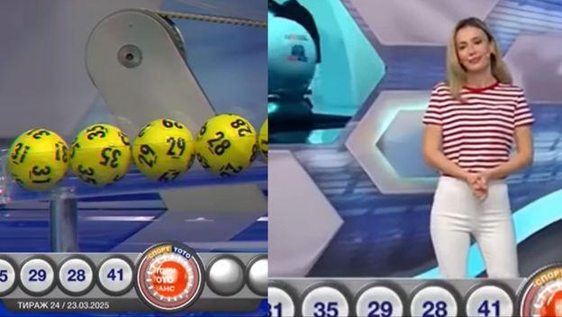 Prijenos izvlačenja broje Bugarskog lota