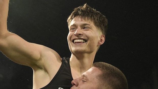 Esmir Bajraktarević