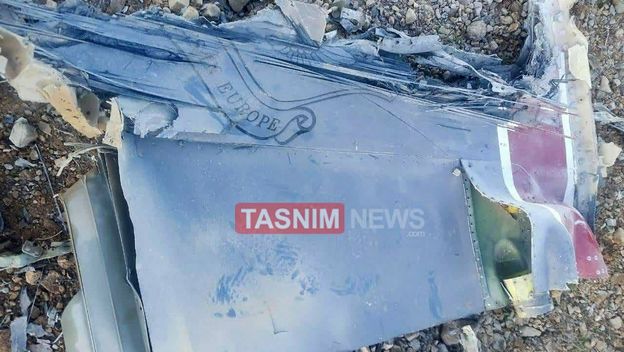 Oboren američki borbeni avion