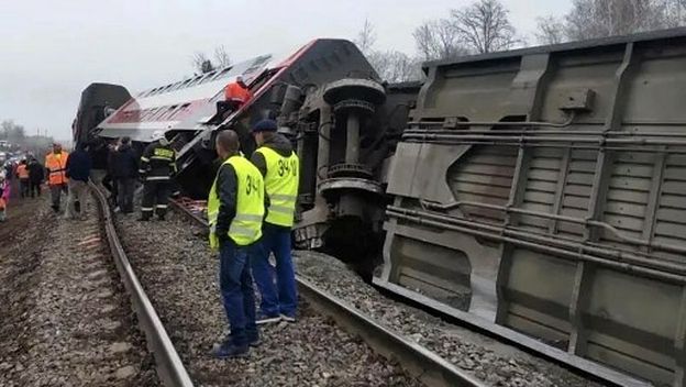 Željeznička nesreća