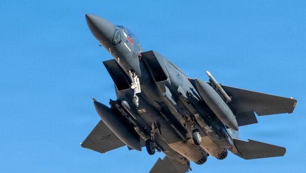 Američki F-15 Strike Eagle