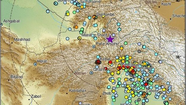 Potres u Afganistanu