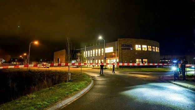 Eksplozija ispred proizraelskog centra u Nizozemskoj