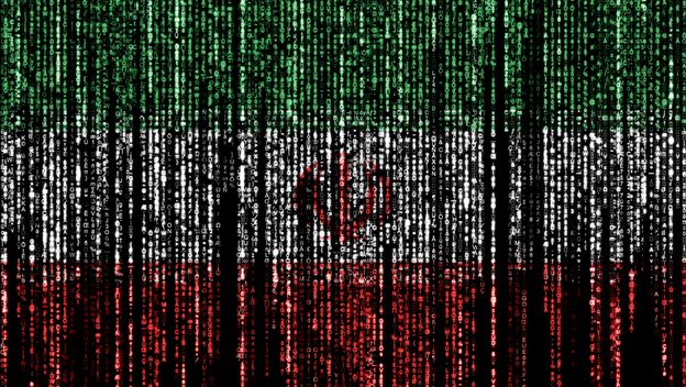 Digitalna iranska zastava