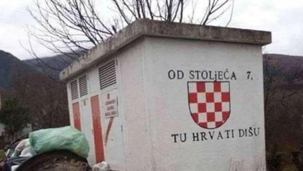 Natpis na trafostanici