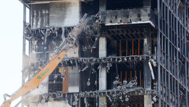 Započelo uklanjanje dijelova Vjesnika