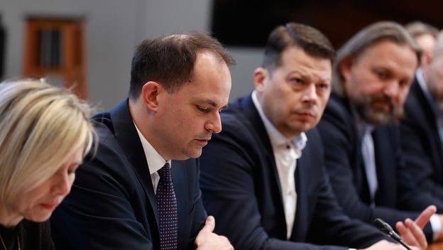 Sjednica Odbora za Ustav