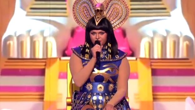 Laura Sučec kao Katy Perry