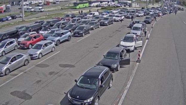 Granični prijelaz Bajakovo