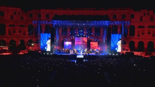 Nova pravila za koncerte u pulskoj Areni