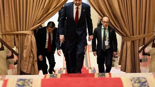 Pregovori u Islamabadu