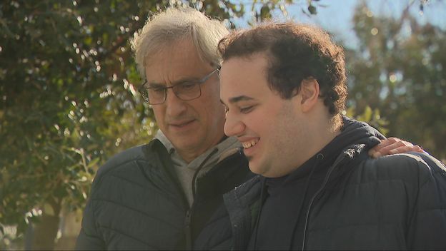 Poziv: Inkluzivni dodatak - 3