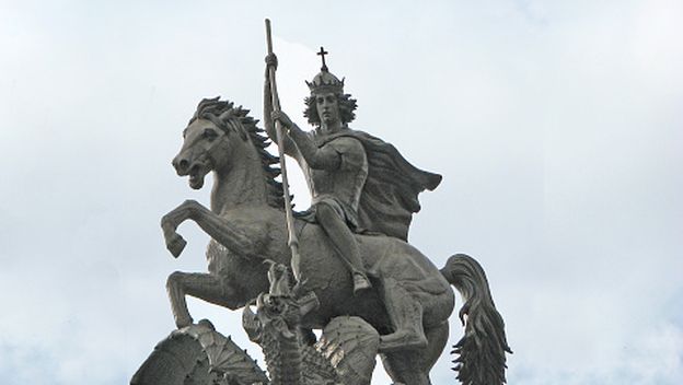 Kako se piše: Juraja ili Jurja