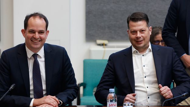 Sjednica Odbora za pravosuđe - 3