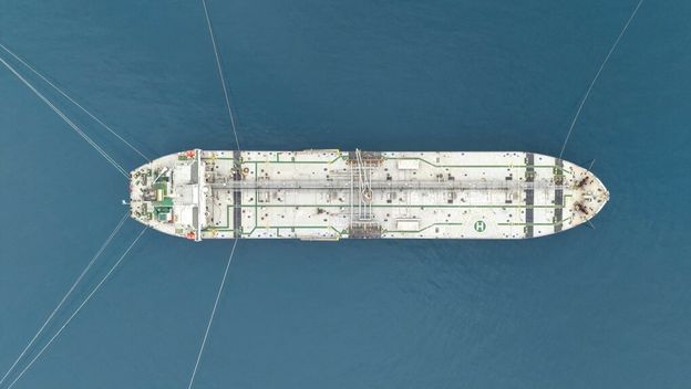 Brod u Hormuškom tjesnacu