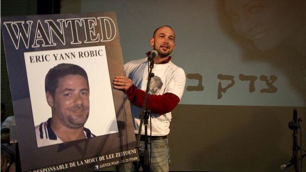 Dečko Izraelke koju je Eric Robic usmrtio u Tel Avivu 2011. godine