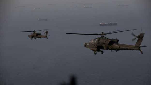 Američka patrola nad Hormuzom