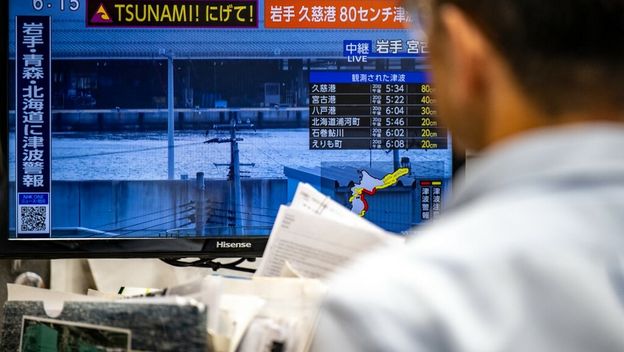 Potres pogodio Japan