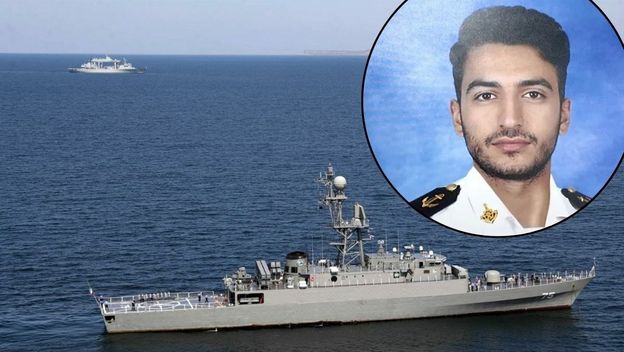 IRIS Dena/Emaz Hormozi